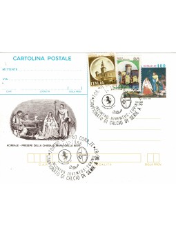 1986 ITALIA CARTOLINA CON...