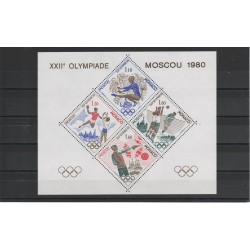 1980 MONACO OLIMPIADI DI MOSCA BF N 11 MNH MF19604