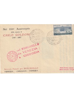1957 FDC 250° NASCITA CARLO...