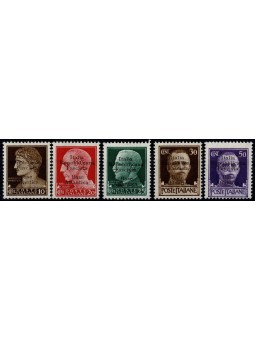 1943 EMISSIONI LOCALI BASE...