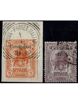 1905 SOMALIA LEONI...