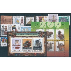 1997 ESTONIA EESTI ANNATA COMPLETA 13 VALORI E 2 BF NUOVI MNH MF40547