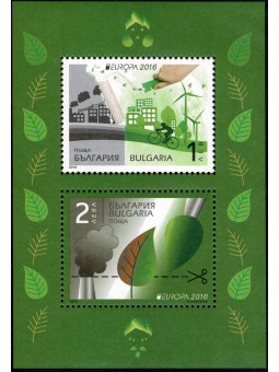 2016 BULGARIA EUROPA CEPT -...