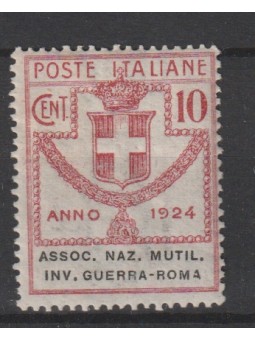 1924 REGNO ENTI PARASTATALI...