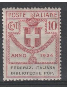 1924 REGNO ENTI PARASTATALI...