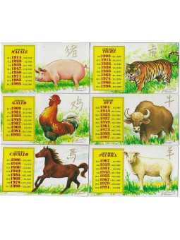 UNIFICATO n. 1871 / LIEBIG...