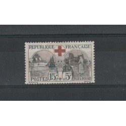 1918 FRANCIA PRO CROCE ROSSA 1 VAL MLH MF19678