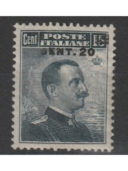 1916 REGNO D'ITALIA EFFIGIE...