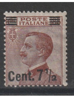 1923-27 REGNO MICHETTI 55...
