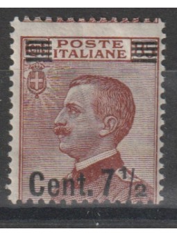 1923-27 REGNO MICHETTI 55...