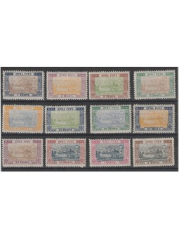 1996 BALCANI MONTEGRO...