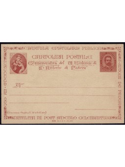 1895 REGNO CARTOLINA...