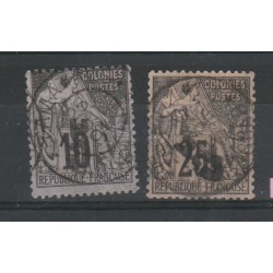 MADAGASCAR 1891 SOPRASTAMPA ALLUNGATA 2 VAL USATI YVERT 6-7 MF19699