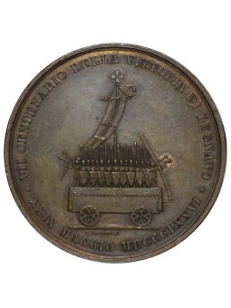 MEDAGLIA MILANO 1876 VII°...