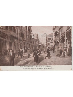 CARTOLINA GRECIA SALONICCO...