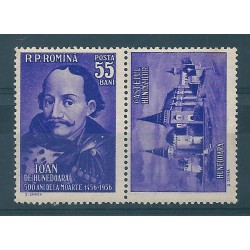 1956 ROMANIA 500° MORTE DI IOAN DE HUNEDOARA 1 VALORE CON APP NUOVI MNH MF40629