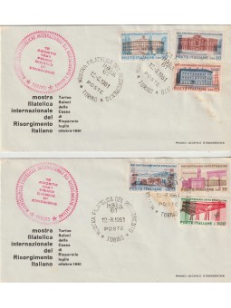 1961 FDC UFFICIALE ITALIA...