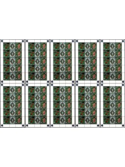 1999 VATICANO ( EUROPA 1999...