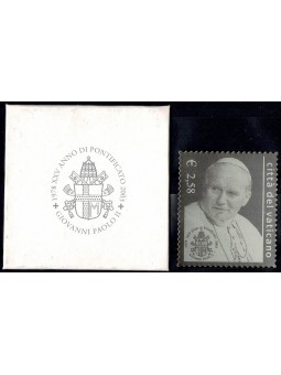 2003 VATICANO FRANCOBOLLO...