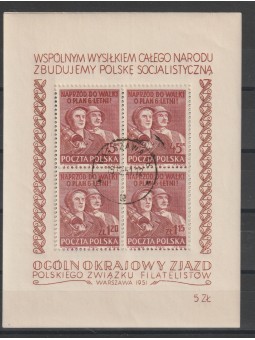 1951 POLONIA FILATELICI...