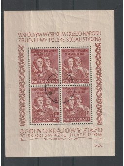 1951 POLONIA FILATELICI...