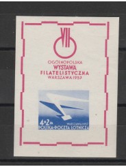 1957 POLONIA POLSKA EXPO FILATELICA NAZIONALE 1 BF NUOVO MNH MF 50967