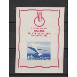 1957 POLONIA POLSKA EXPO FILATELICA NAZIONALE 1 BF NUOVO MNH MF 50967