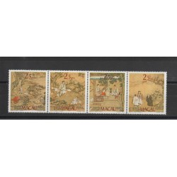 MACAO 1962 SPORT DIVERSI 6 VAL NUOVI MNH MF19923