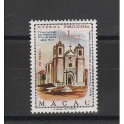 MACAO 1969 NASCITA DI VASCO DE GAMA 1 VAL NUOVO MNH MF19920