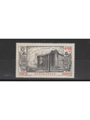MADAGASCAR MALAGASY 1931 EXPO COLONIALE 4 VAL MLH MF19718