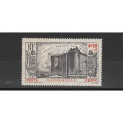 MADAGASCAR MALAGASY 1931 EXPO COLONIALE 4 VAL MLH MF19718