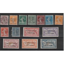 1924 LIBANO GRAND-LIBAN SOVRASTAMPATI 14 VAL MLH MF19782