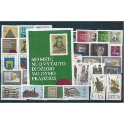 1993 LITUANIA LIETUVA ANNATA COMPLETA 35 VALORI E 1 BF NUOVI MNH MF40682