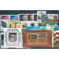 1999 LITUANIA LIETUVA ANNATA COMPLETA 29 VALORI E 3 BF NUOVI MNH MF40688