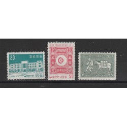 COREA DEL NORD 1956 GIORNATA DEL FRANCOBOLLO 3 v MNH MF19761