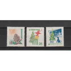 COREA DEL NORD 1957 NATALE 3 v MNH MF19755