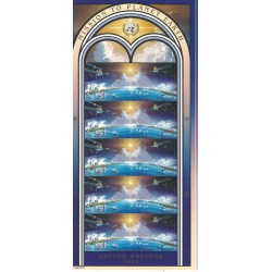 1992 ONU O.N.U. NEW YORK ANNO INTERN SPAZIO MINIFOGLIO 1 MF MNH MF24858