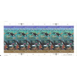 1992 ONU O.N.U. GINEVRA PROTEZIONE AMBIENTE MARINO MINIFOGLIO 1 MF MNH MF24862