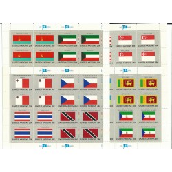 1981 ONU O.N.U. NEW YORK...