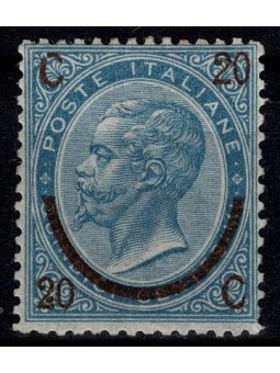 1865 REGNO EFFIGE VITT...