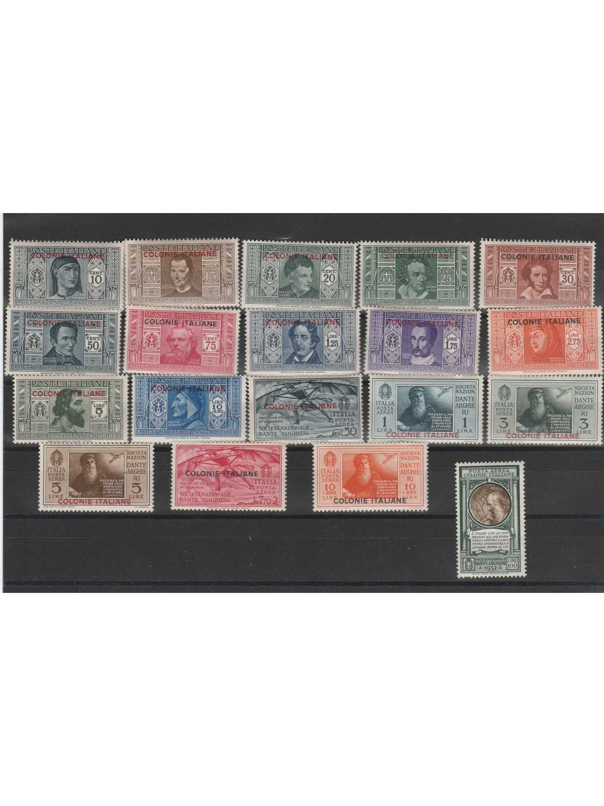 1932 ISOLE EGEO SERIE DANTE 18 VAL MLH MF17003