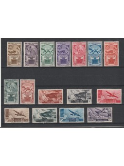 1933 EMISSIONI GENERALI...