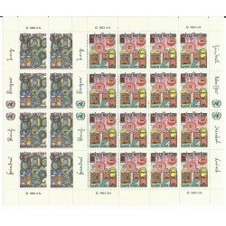 1983 ONU O.N.U. NEW YORK DICHIARAZIONE DEI DIRITTI UOMO 2 MF MNH MF24881