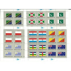 1984 ONU O.N.U. NEW YORK...