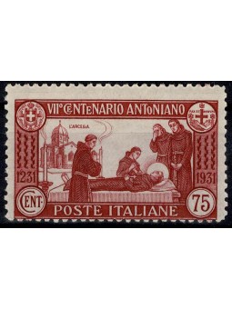 1931 REGNO D'ITALIA 7°...