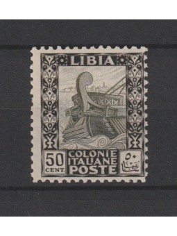 1927 LIBIA PITTORICA 50c....
