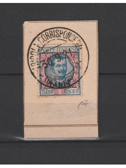 1912-15 LIBIA 5 LIRE...