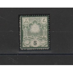 1882 IRAN - PERSIA ALLEGORIA 1 VAL NUOVO MNH MF19858