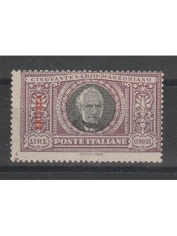 1924 ERITREA 50° ANN....