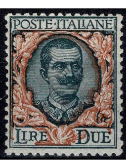 1923 REGNO D'ITALIA...